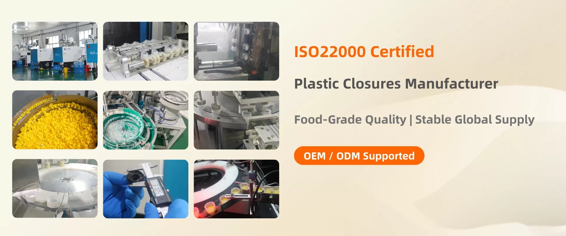 Plastic Closures Manufacturer