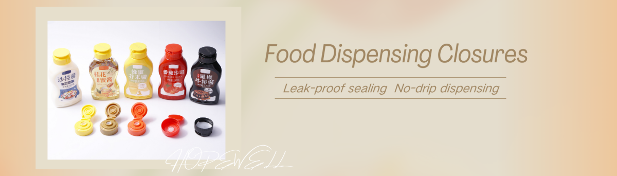 Food Dispensing Closures.png
