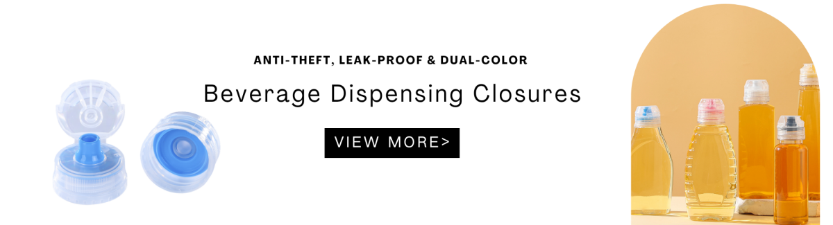 Beverage Dispensing Closures.png