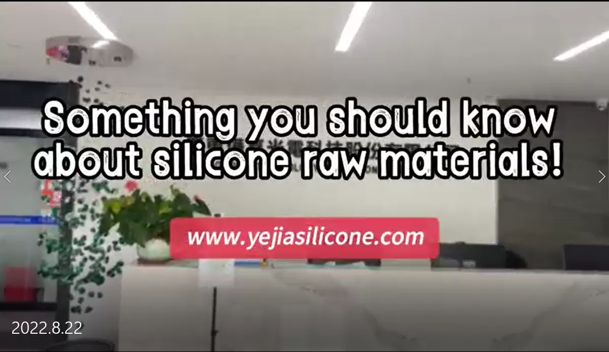 Something you should know about silicone raw materials!