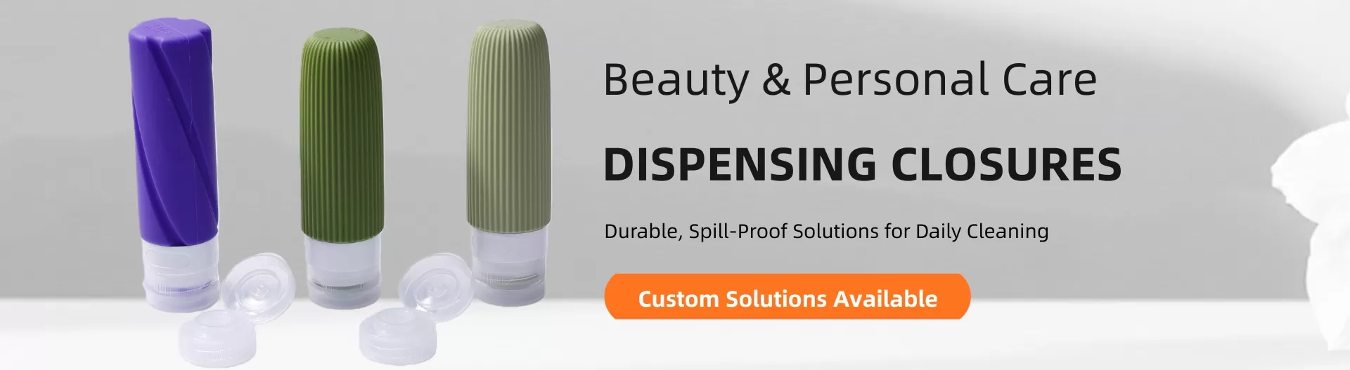 Beauty & Personal Care Closures