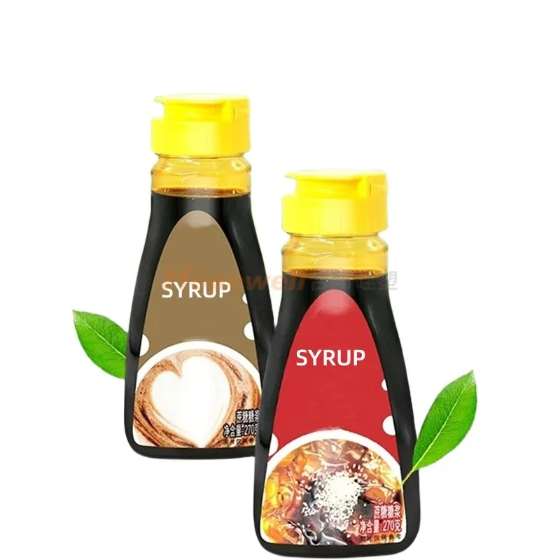 Syrup Dispensing