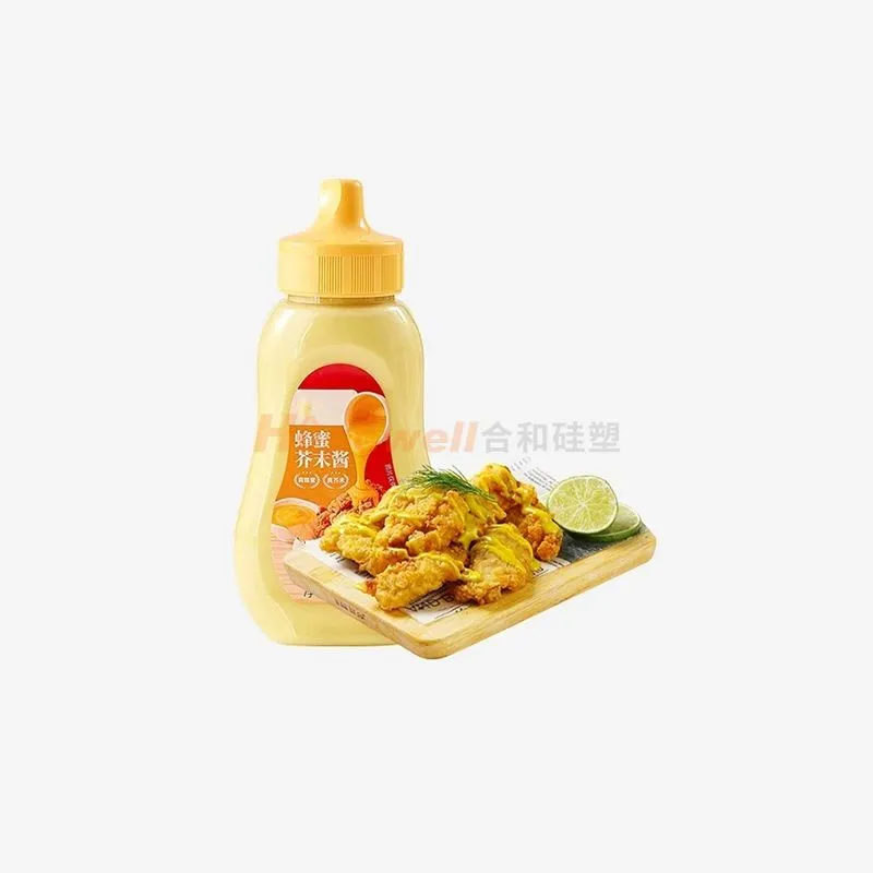 Honey Bottle Cap