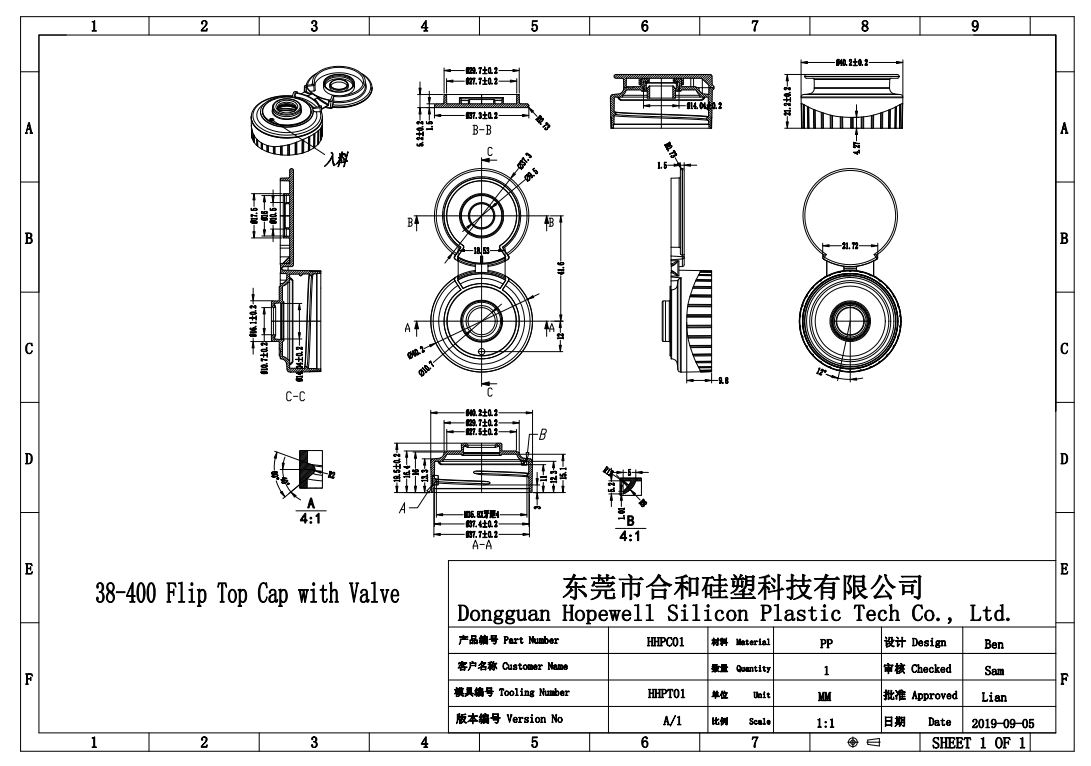 38/40 mm Injection Molding Flip Top Cap