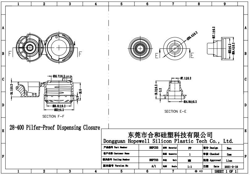 28-400 Flip Top Sport Cap-Yellow