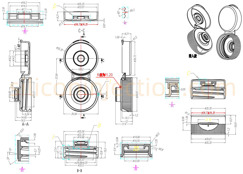33/400 Sauce Bottle Cap