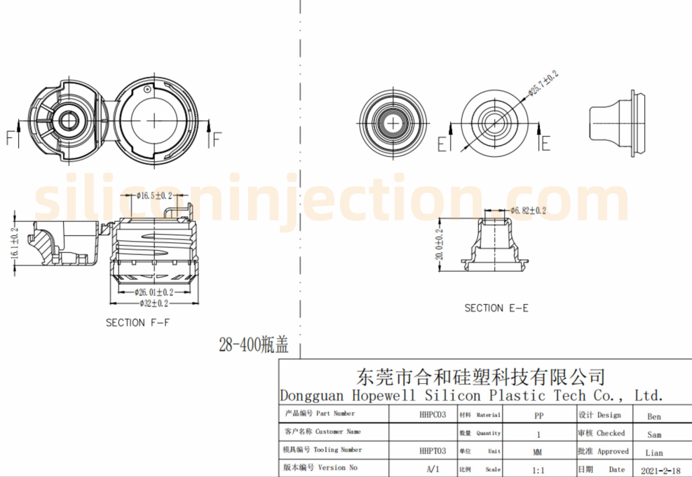 28/400 Sports Water Bottle Cap