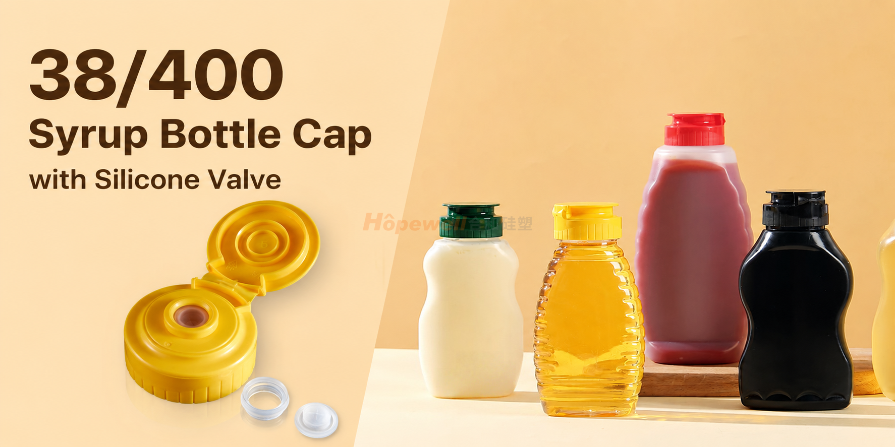 Syrup Bottle Cap with Silicone Valve (Yellow)