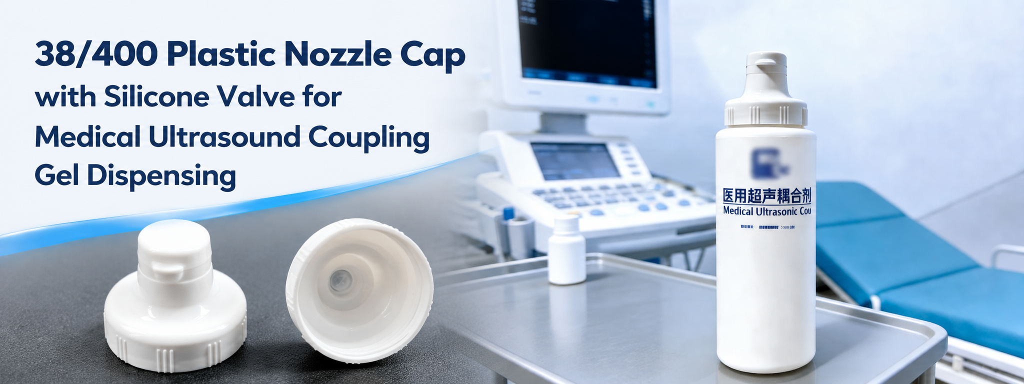 Plastic Nozzle Cap with Silicone Valve