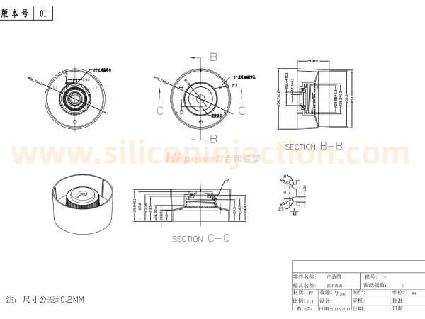 28/410 Inverted Bottle Cap with Silicone Valve