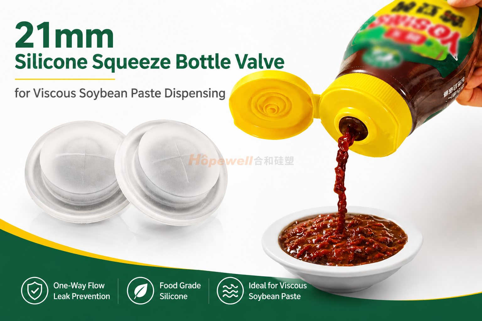 21mm Silicone Squeeze Bottle Valve