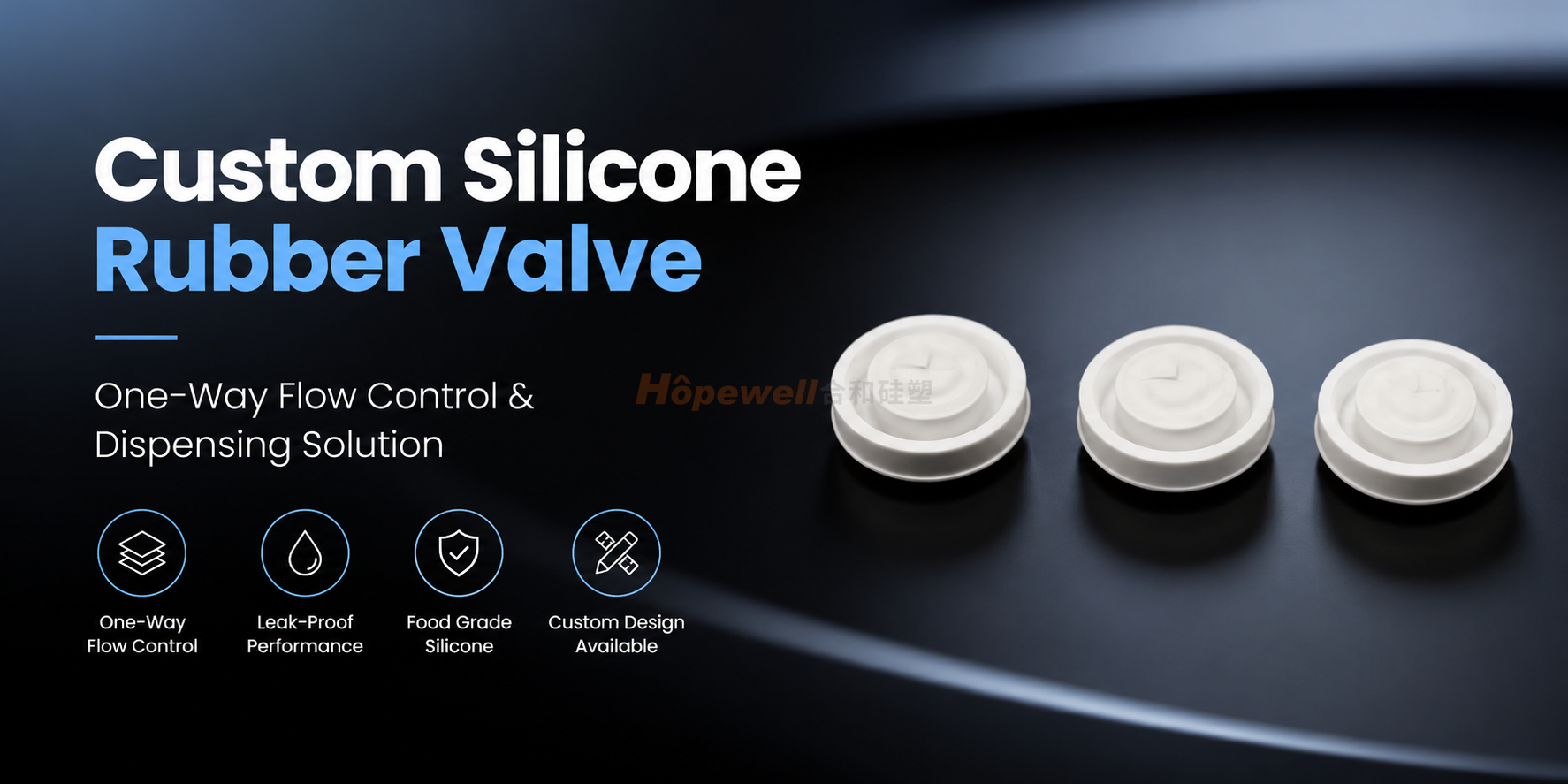 Custom Silicone Rubber Valve